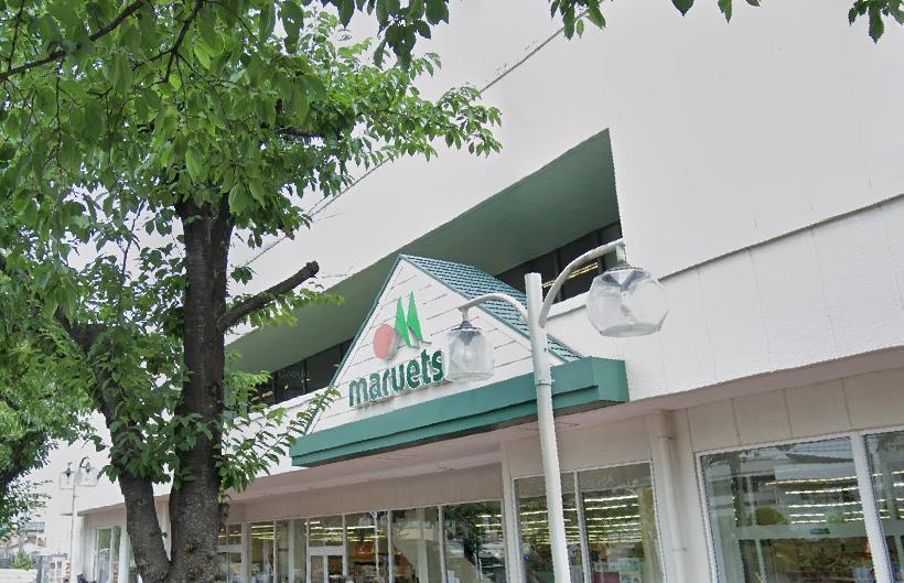 ノヴェルコート602号室 スーパー　マルエツまで１５０ｍ