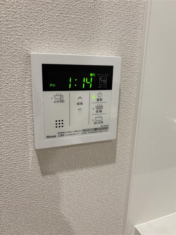 エントピア神明の杜Ｍｕｓａｓｈｉｋｏｓｕｇｉ0301号室 部屋設備