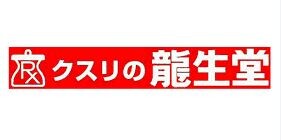 エスポワール国立102号室 龍生堂薬局国立店