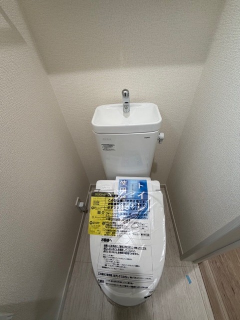 ＡｌｉｖｉｏB号室 トイレ