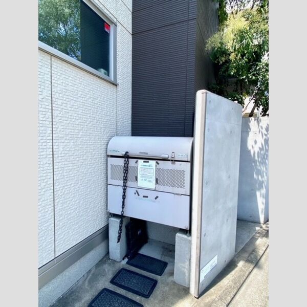 Le repos ゴミストッカー