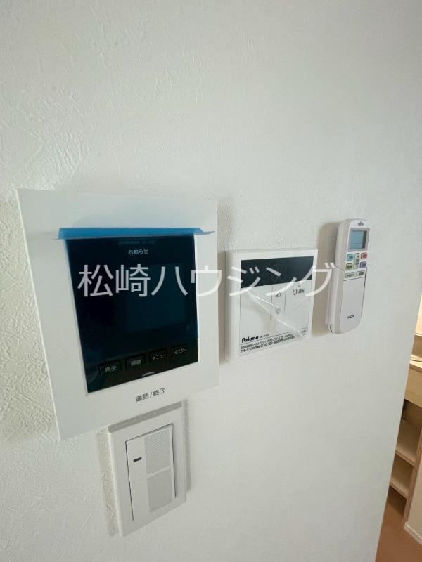 AW中野松が丘1階 部屋その他