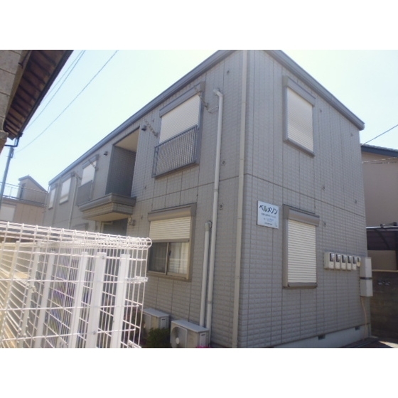 ベルメゾン2階 外観