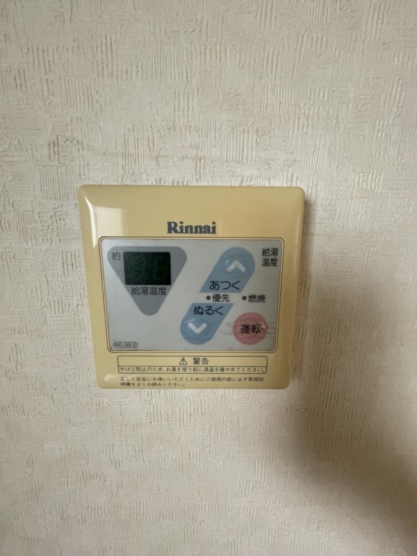 ポエム８８2階 部屋その他