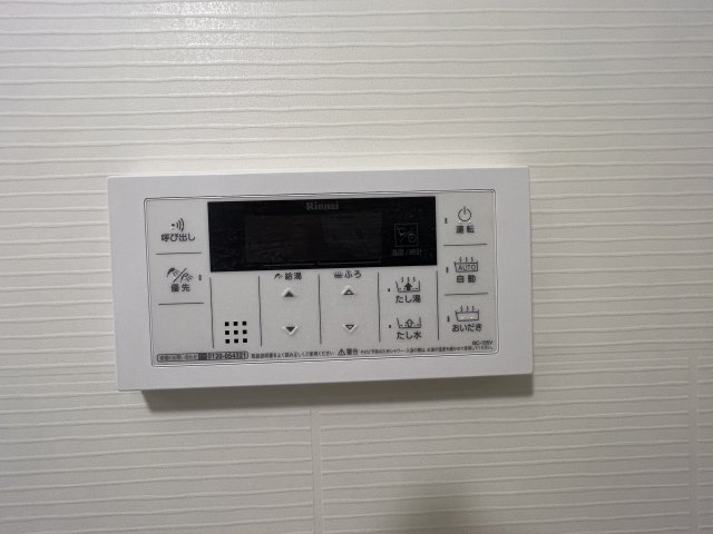 サンストリア 同タイプ参照