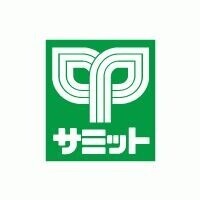 アメリカンドリーム3階 サミットストア柳瀬川駅前店
