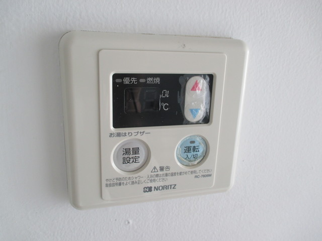 グリーンハウスＮｏ２0304号室 部屋設備