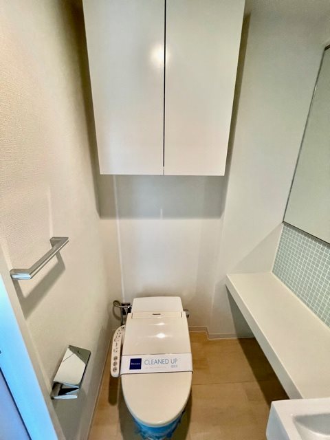 レジディア新御徒町 トイレ