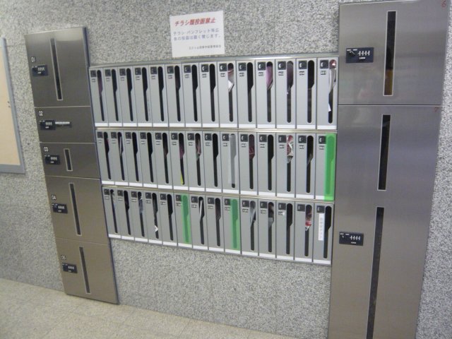 エクシム荏原中延601号室 部屋設備