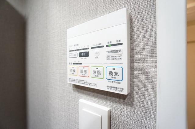 ALTERNA菊川Ⅱ3階 眺望