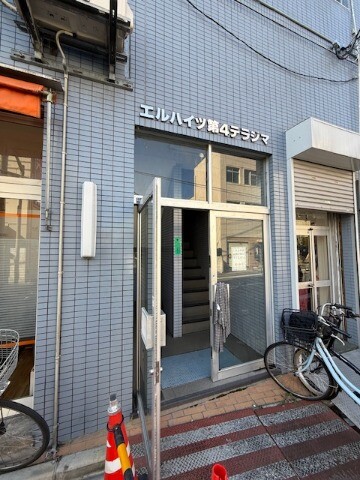 エルハイツ第4テラジマ4階 外観