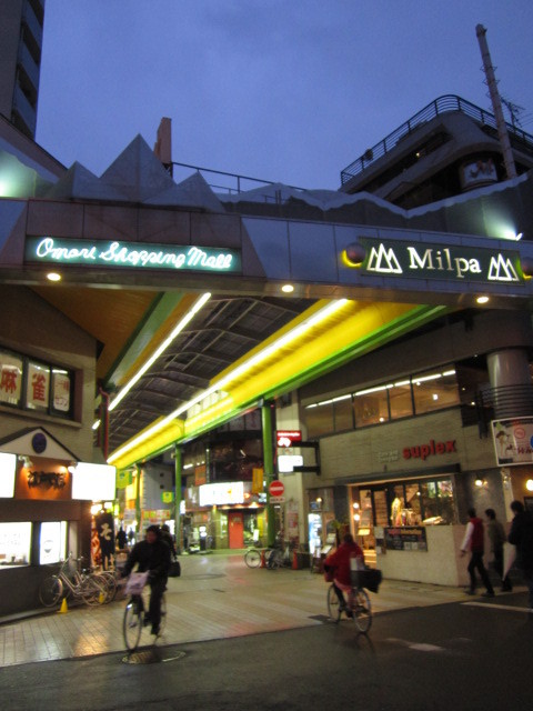 ガラ・シティ大森3階 Ｍｉｌｐａ（商店街）