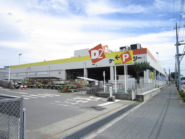 グリーンプラザＢ棟B201号室 ケーヨーデイツー藤沢石川店