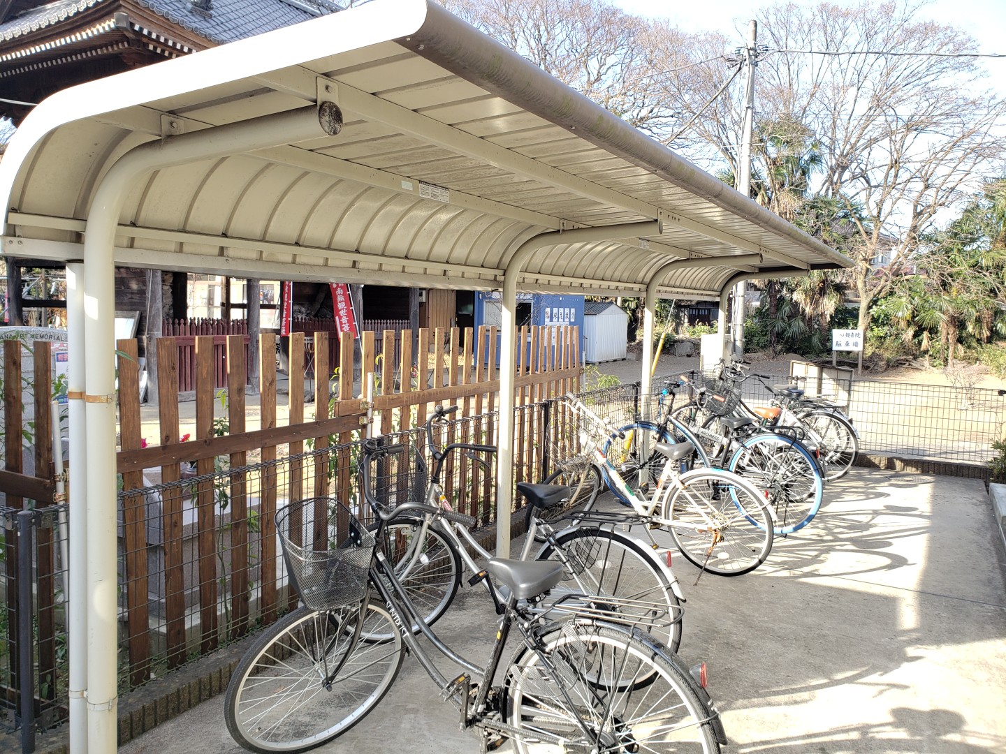 レオパレス角106号室 部屋その他