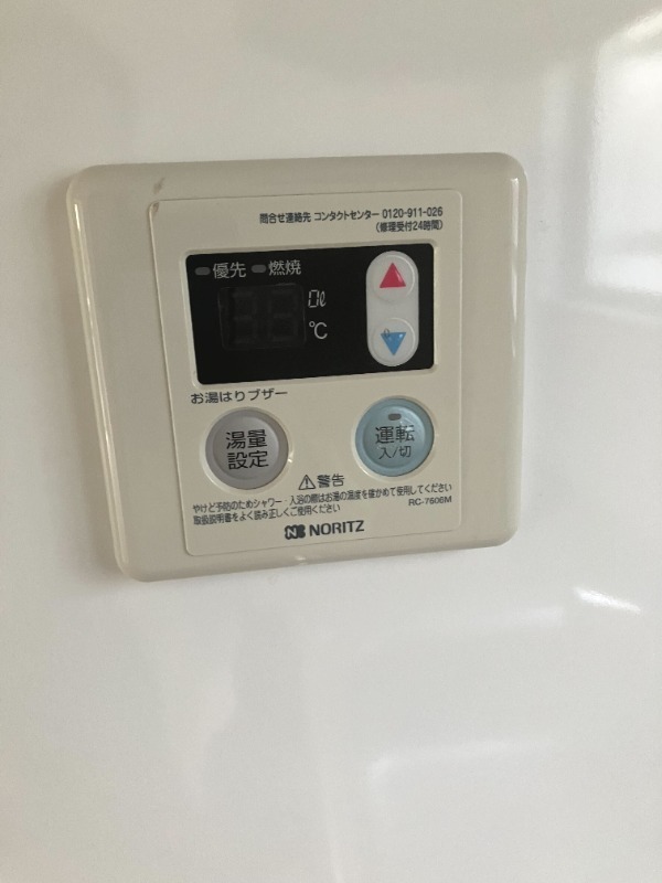 ヴィラシャンテⅢ-A1階 部屋設備