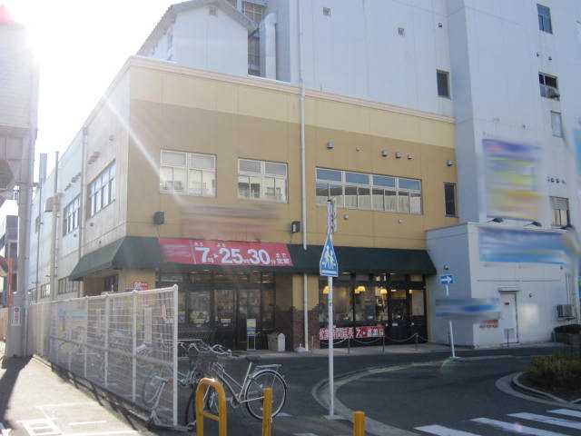 ワイズ・シャムロック そうてつローゼン上星川店まで467ｍ