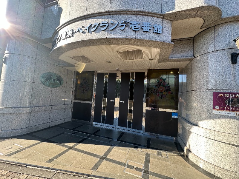 5階
