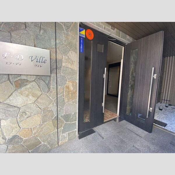 F・D　VILLE903号室 エントランス