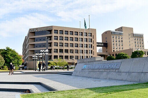 グランシャルム浦安(F-065)3階 私立明海大学