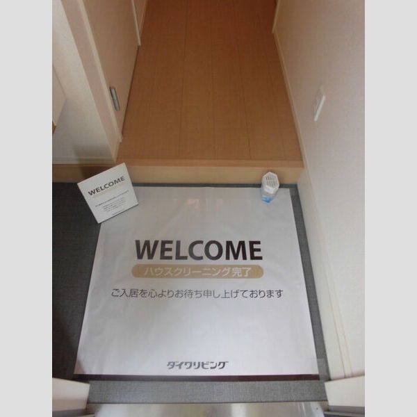 メゾン桜の里 玄関