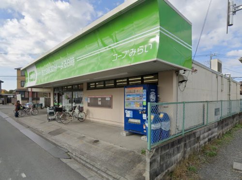 加茂川団地6号棟 【スーパー】ミニコープ白鍬店まで786ｍ