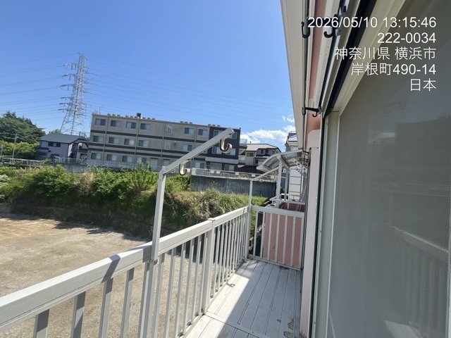 岸根町戸建 バルコニー