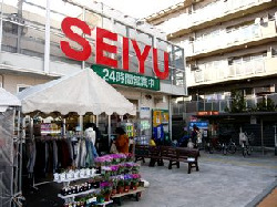 （仮称）辻堂元町アパート301号室 【スーパー】西友まで752ｍ