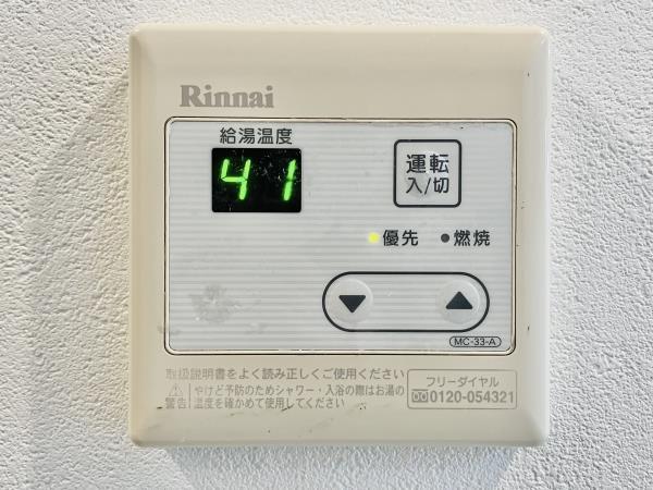 ＩＳＭ平塚4階 部屋設備