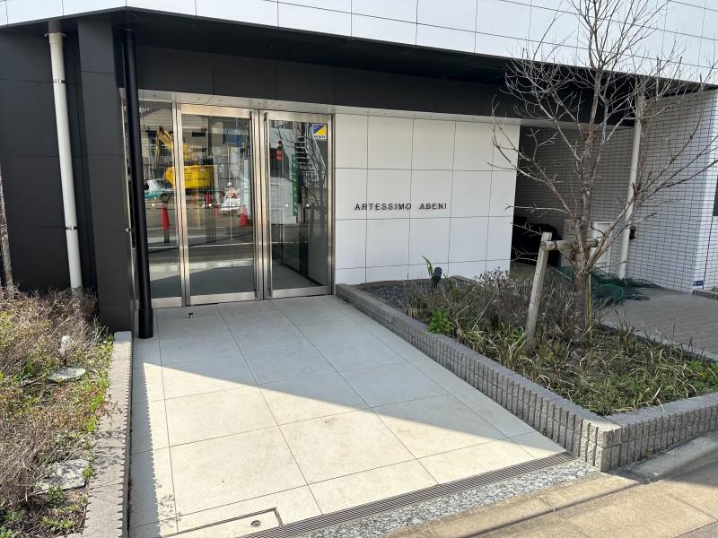 ARTESSIMO ABENI 外観