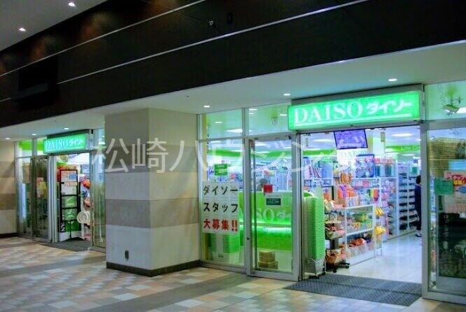 サンビューハイツ哲学堂 ダイソーiTerrace落合南長崎店