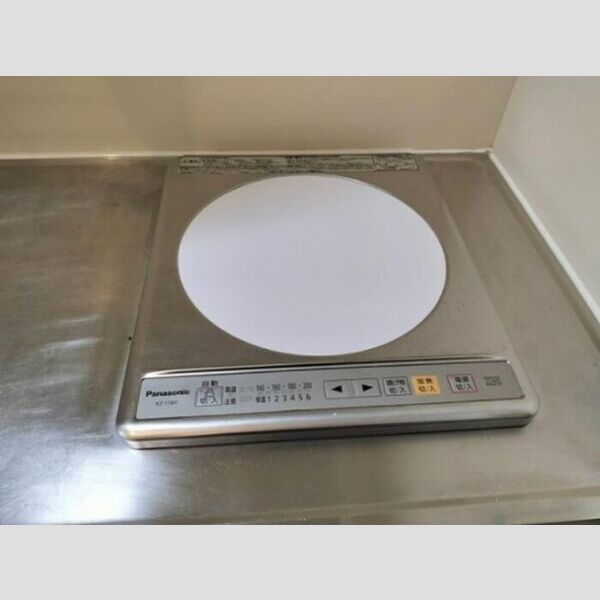 ジュネス西生田 IHクッキングヒーター