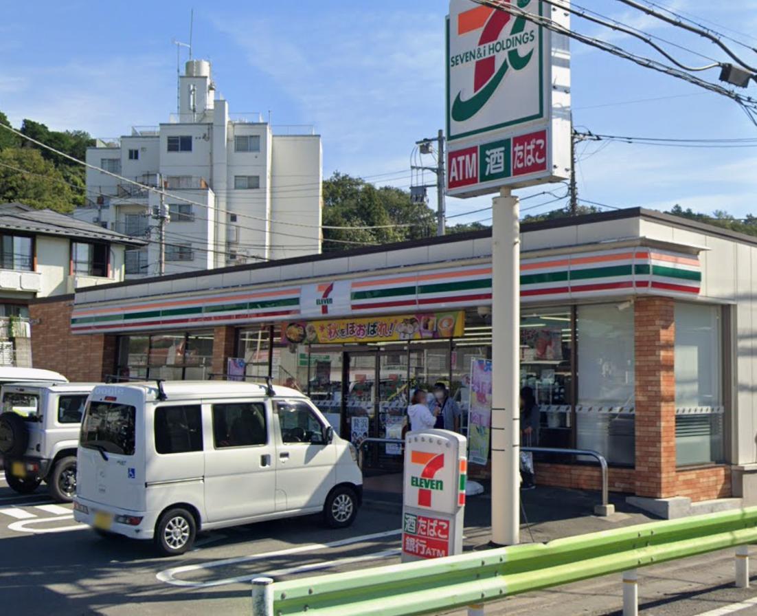 戸吹町戸建 【コンビニエンスストア】セブンイレブン 八王子宮下町店まで326ｍ