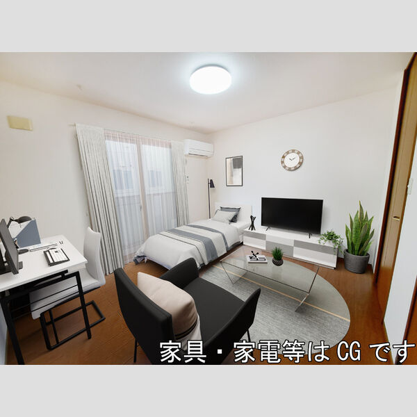 グリーンヒルズSAKAUE ※写真はデジタル加工イメージ