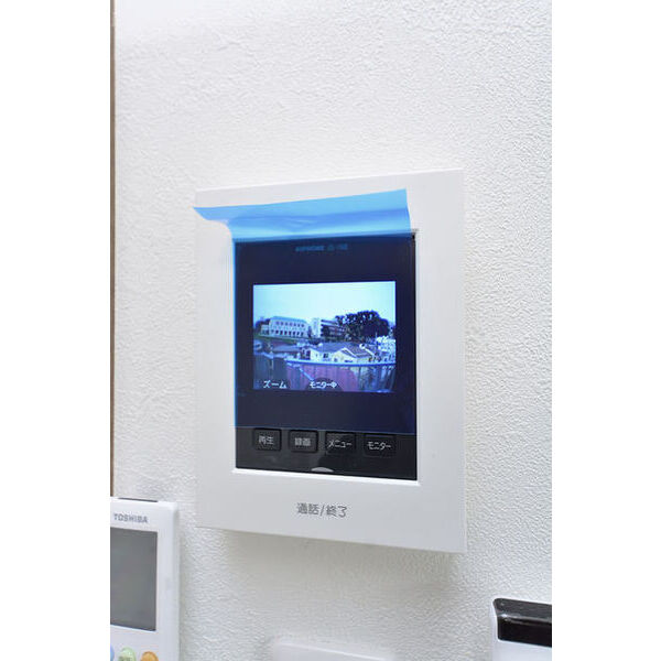 Le　Grand　Maita0301号室 部屋その他