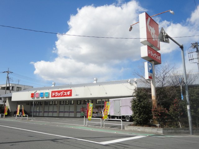 ル　ココン ドラッグスギ戸田笹目店まで384ｍ