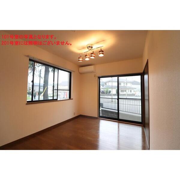 201号室