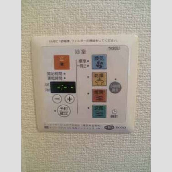 コンフォート湘南　B101号室 03_CA310029