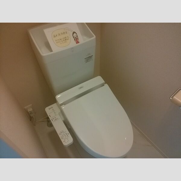 SUN　EAST　 温水洗浄暖房便座