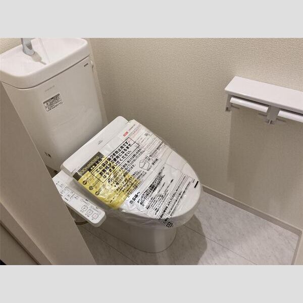 リーブルファイン成城学園前 トイレ