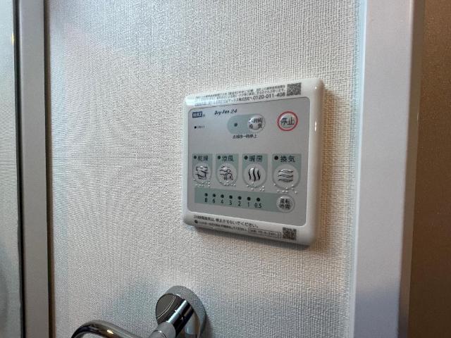 シャルム片倉 室内設備