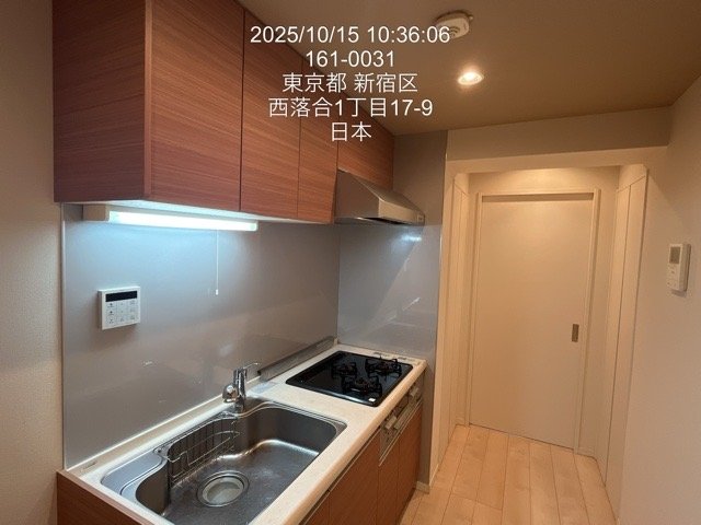 西落合ローヤルコーポ キッチン