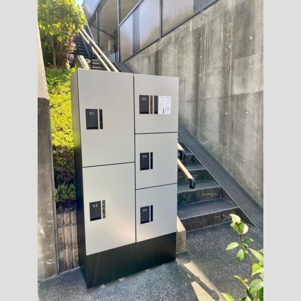 クレセント経堂202号室 宅配BOX