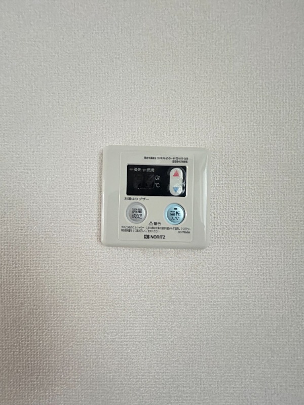 Fujisawa SAKURA Residence3階 部屋設備