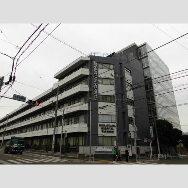 フィオーレ台町 南多摩病院(470m)