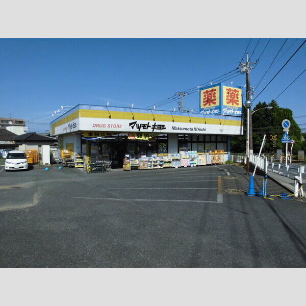 サクラーレ202号室 マツモトキヨシ大和田店