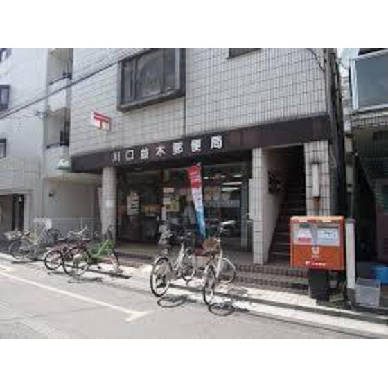 パネ協西川口ハイム 周辺