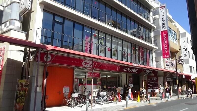 ラ・シャルール北小岩501号室 ダイソー小岩サンロード店