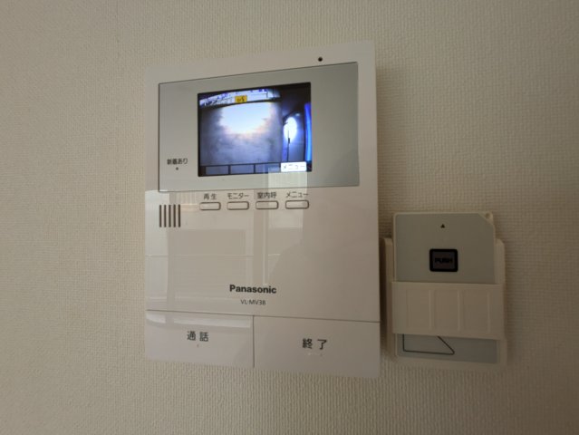 ベイルーム横浜鶴見Ⅱ204号室 別部屋写真参考