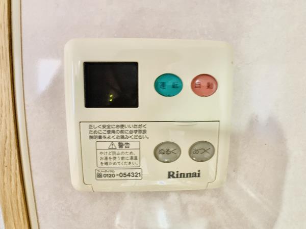 北品川アパートメント8階 同建物別部屋の参考画像