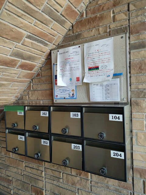 ブリリアント・アイⅡ2階 部屋その他